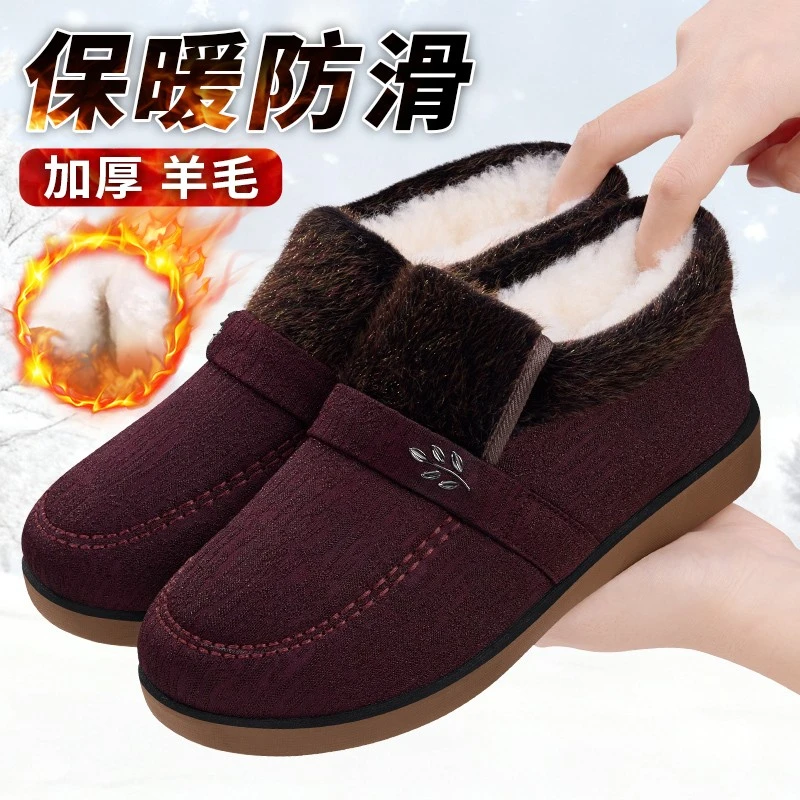 【加厚羊毛妈妈棉鞋】25冬新款加绒保暖老北京布鞋女防滑老人奶奶鞋