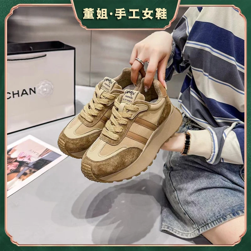 秋冬新款潮鞋厚底阿甘鞋时尚女士百搭防水潮流休闲鞋XC/3303