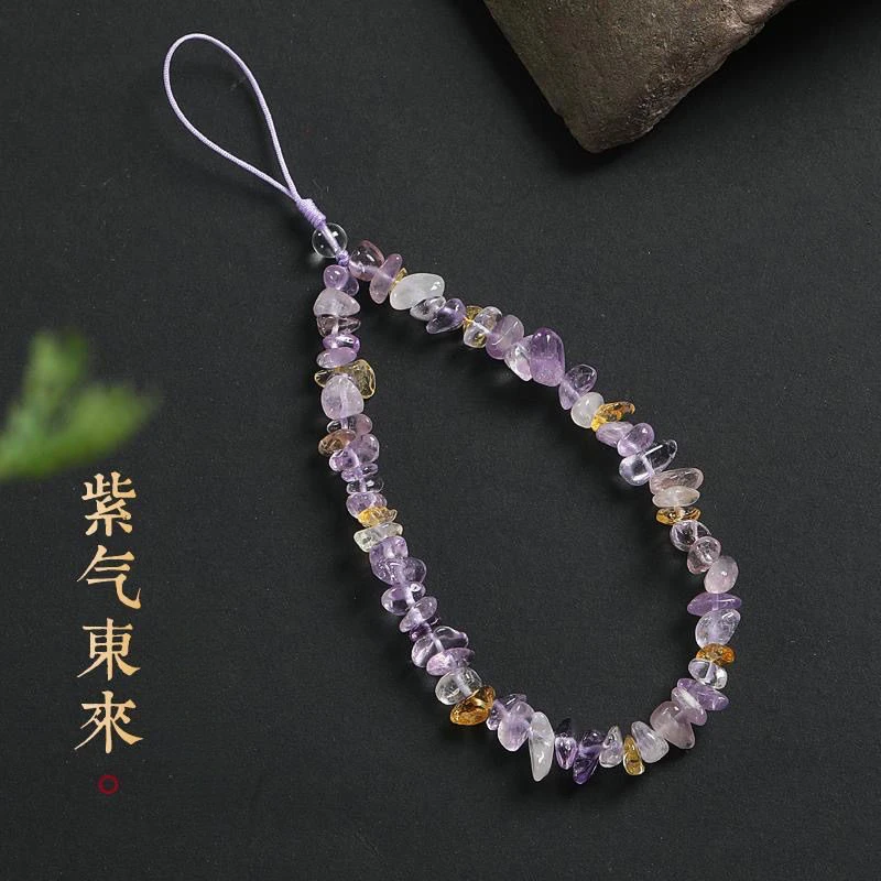 紫气东来手机链挂件女式手机挂绳高级感手机挂链