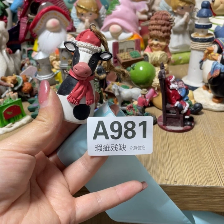 N***7摆件孤品老货微瑕瓷
