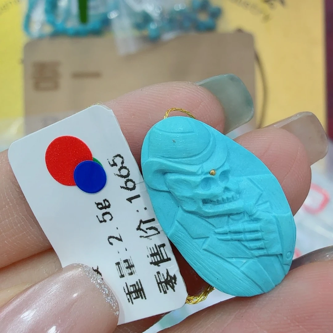 未镶嵌绿松石珠宝奇石