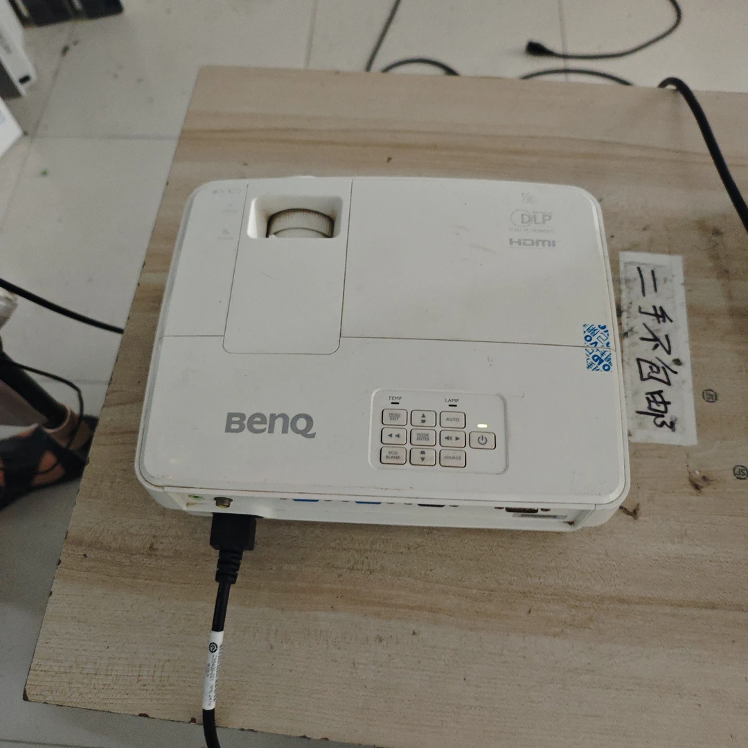 二手明基投影仪运费到付