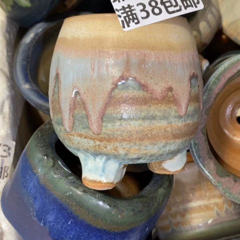 罐1040 微瑕38包邮景德镇陶瓷