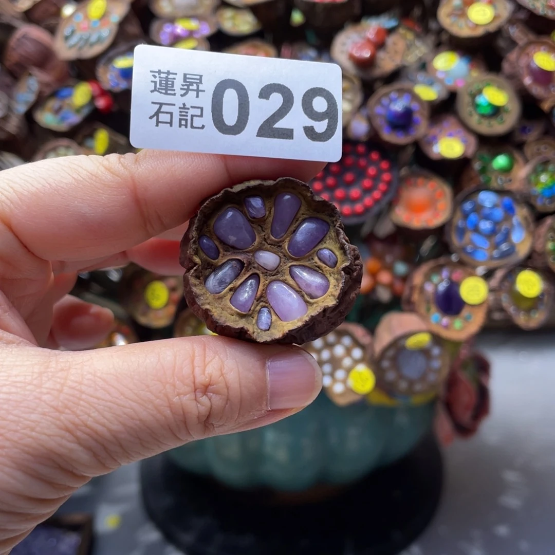 核桃木/黑胡桃（胡桃木）瑾*029