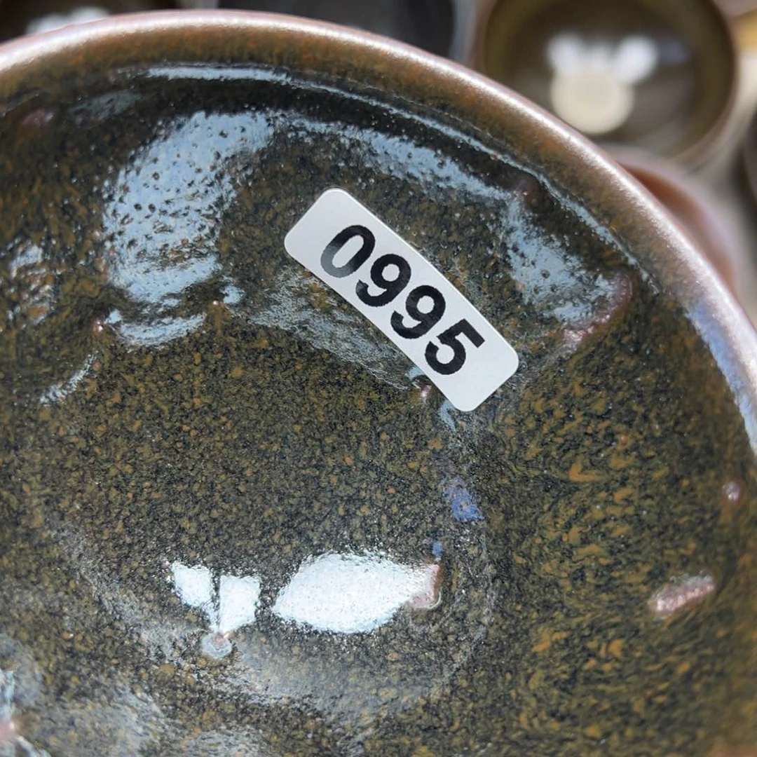 茶盏用****4I’m going on a