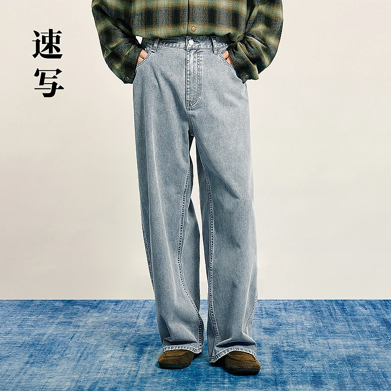 【商场同款】速写男装2025秋新品牛仔裤宽松长裤直筒裤9P9E10030