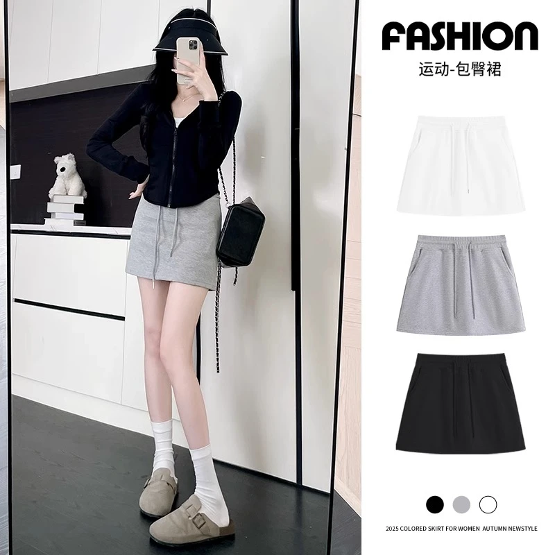 灰色辣妹包臀裙女夏季2025新款高腰显瘦运动短裙小个子a字半身裙