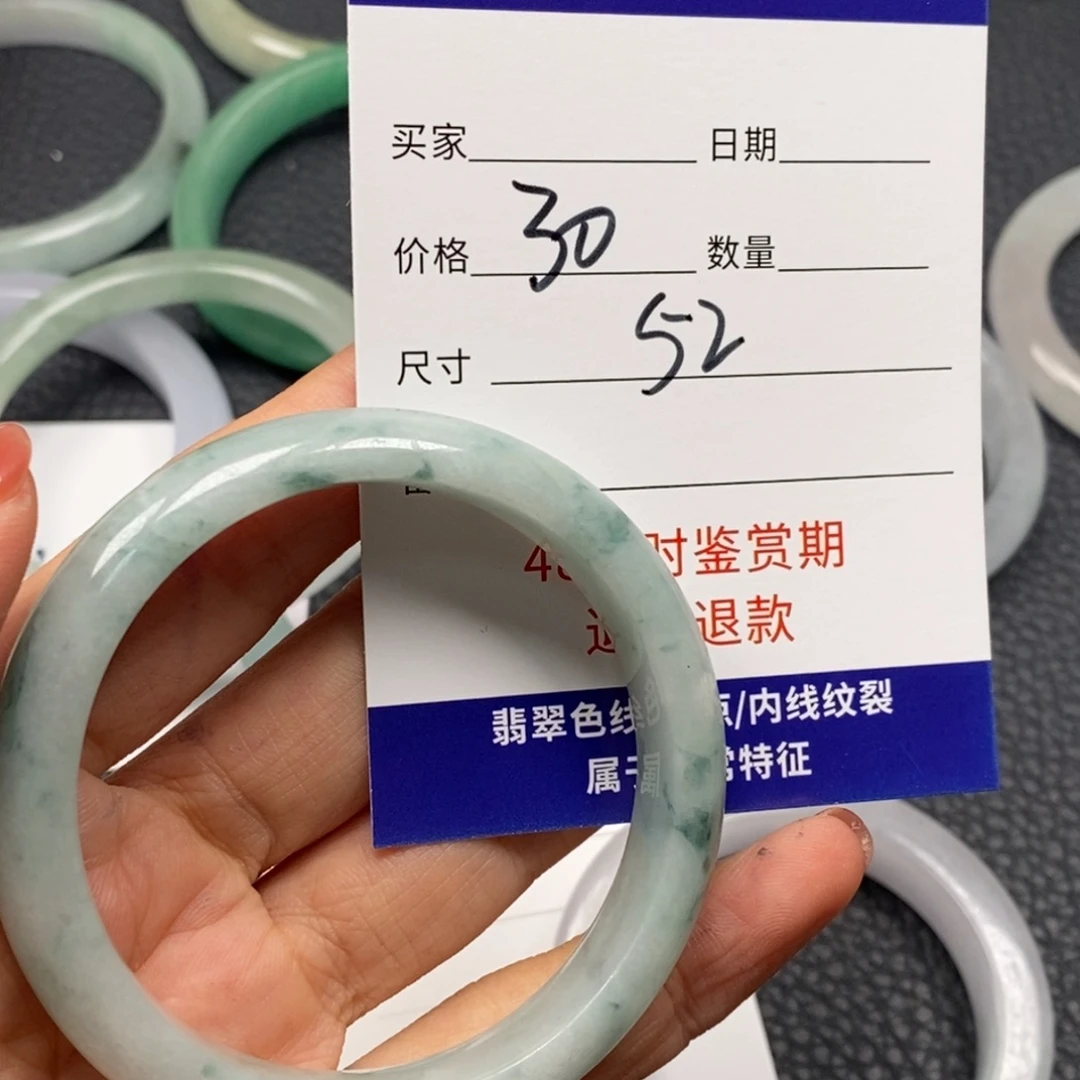 直播间所见即所得