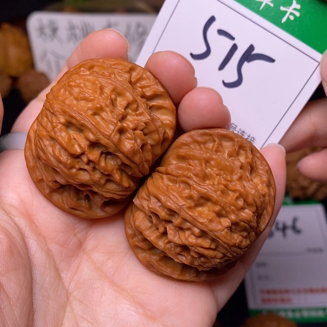 把件文玩核桃516磨盘4.4