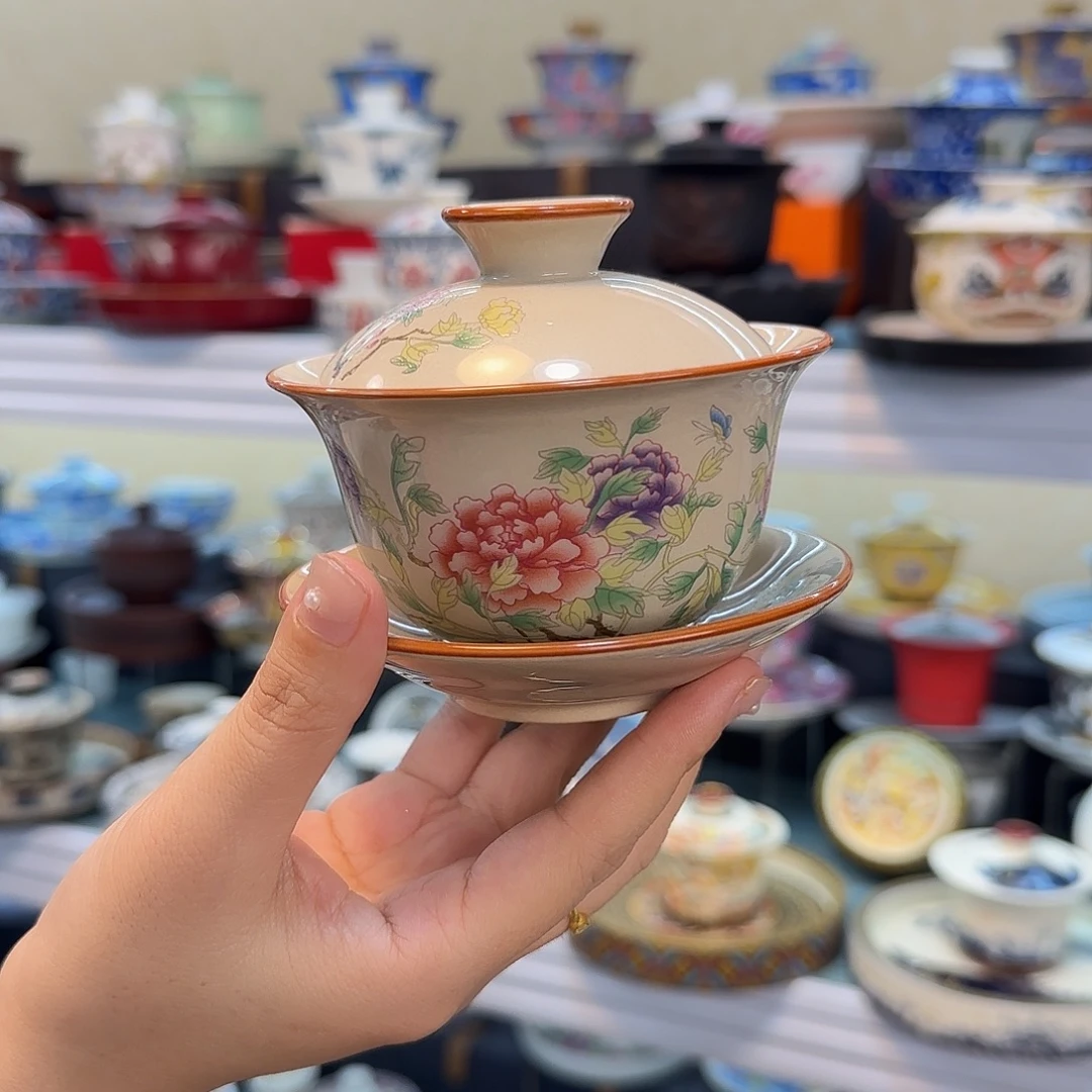 我们的目标是成为