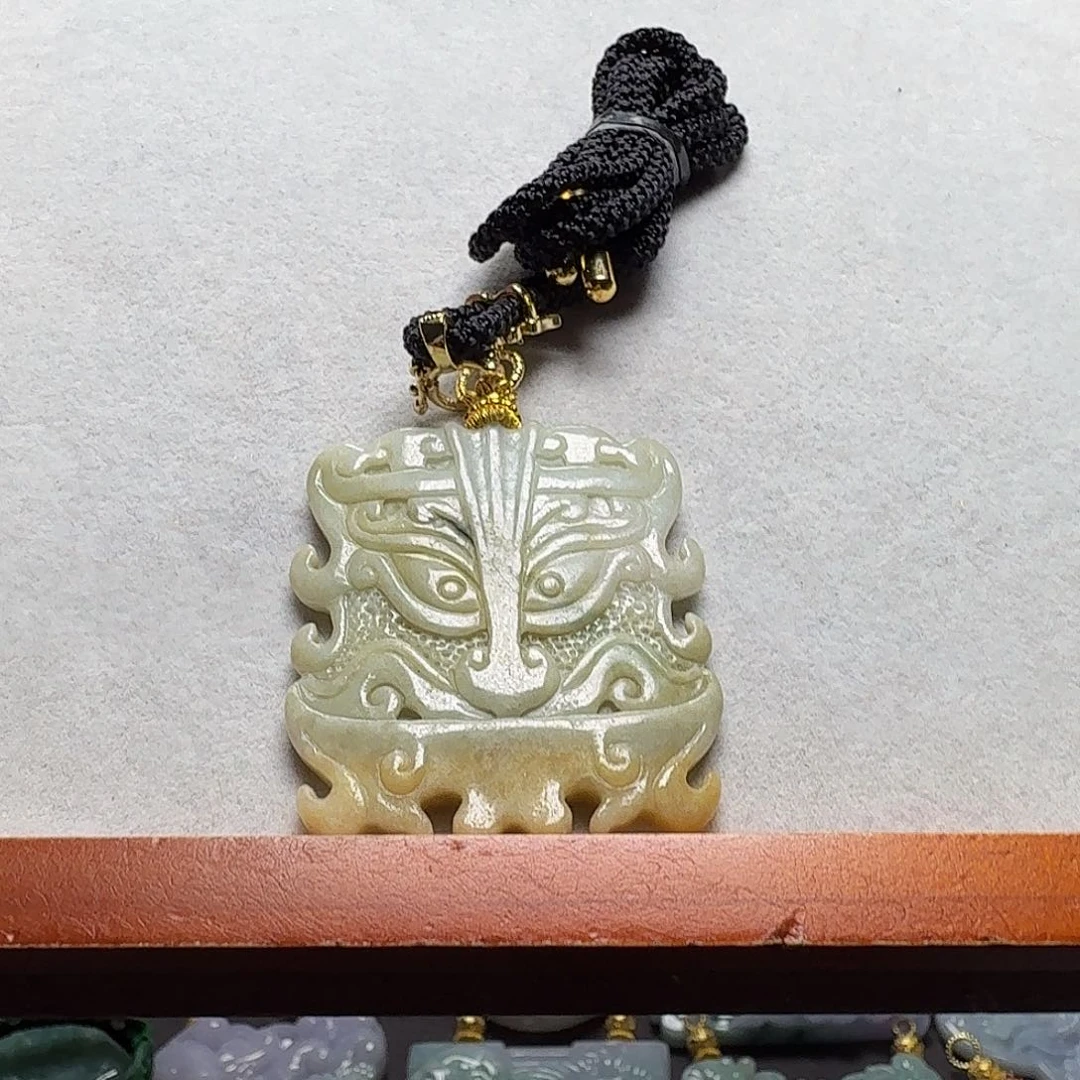 吊坠(赠链)未镶嵌翡翠