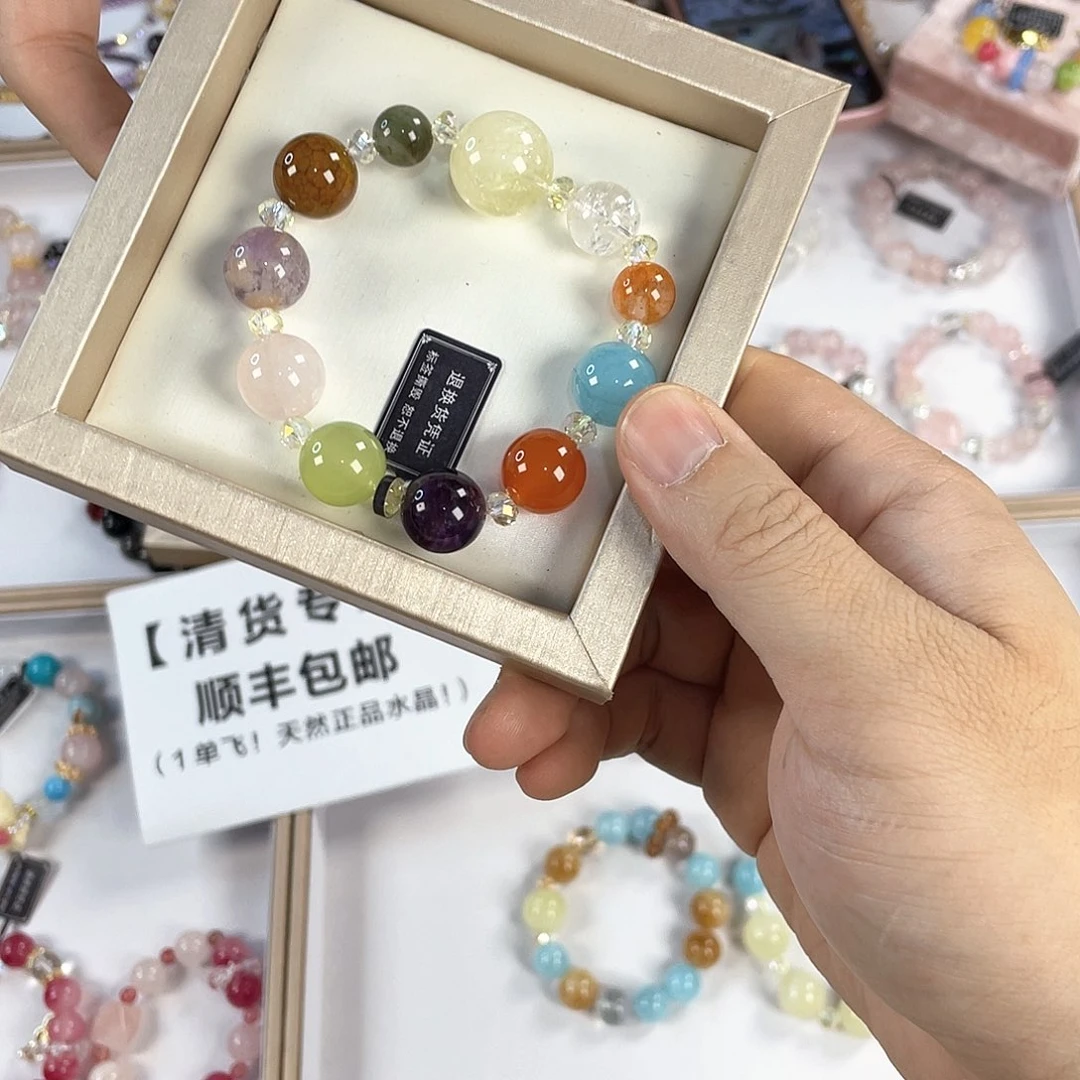 水晶手链银S925镀金镶嵌