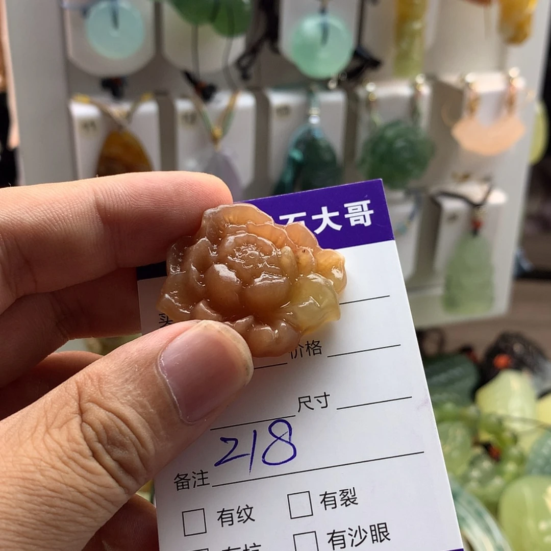 【闪购商品】石英质玉未镶嵌颈饰