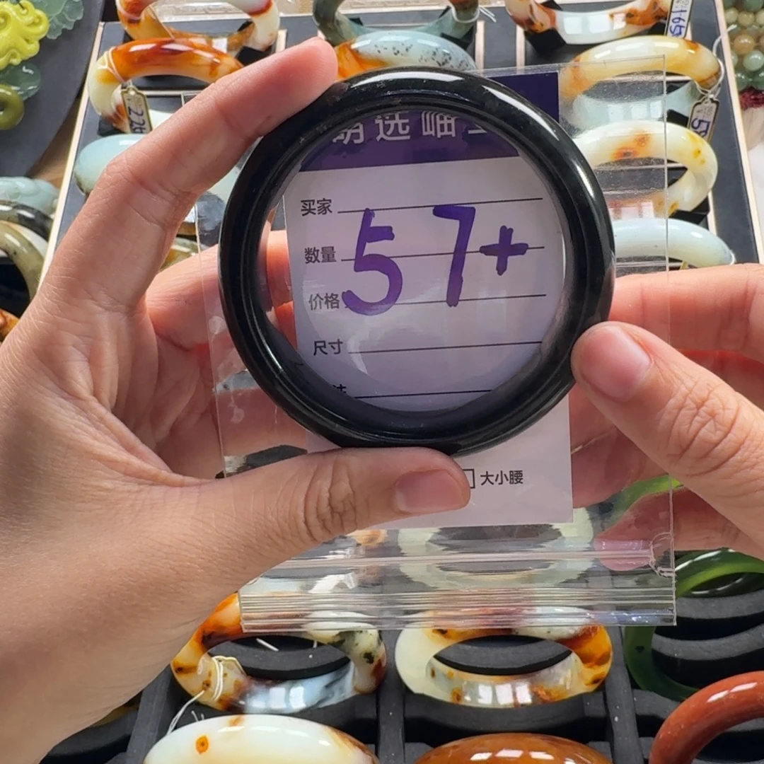 蛇纹石玉未镶嵌手镯8