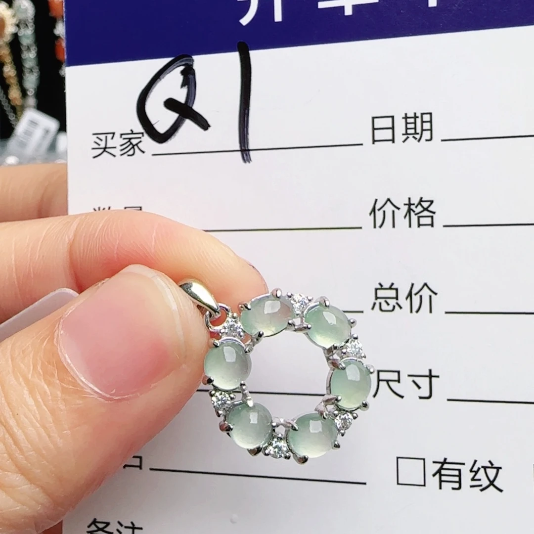 银S925镶嵌戒指翡翠