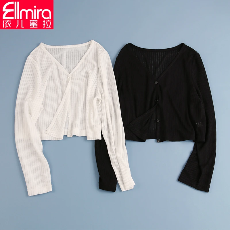 【兰瑾】8457女童空调衫儿童开衫罩衫长袖百搭薄款针织衫洋气外穿