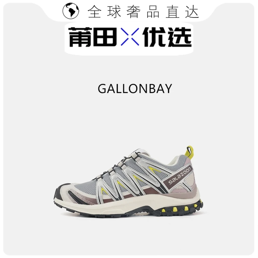 HTKD3D跑鞋复古登山鞋户外防滑夏季运动鞋男女休闲达