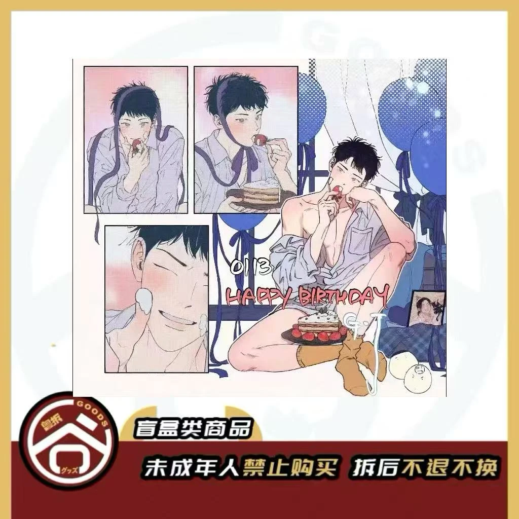 【现货】1to10 韩漫相卡 明款  韩版正版【现货】