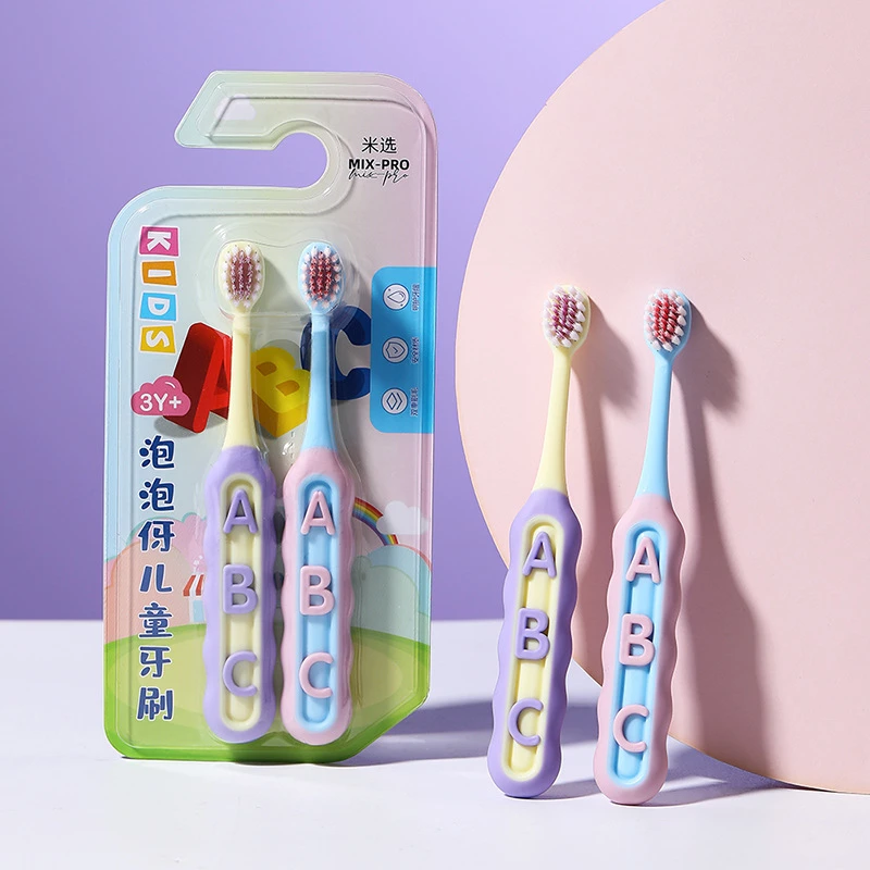 儿童软毛牙刷两支装3-10岁宝宝家用双重螺旋软毛洁齿柔软高档可爱