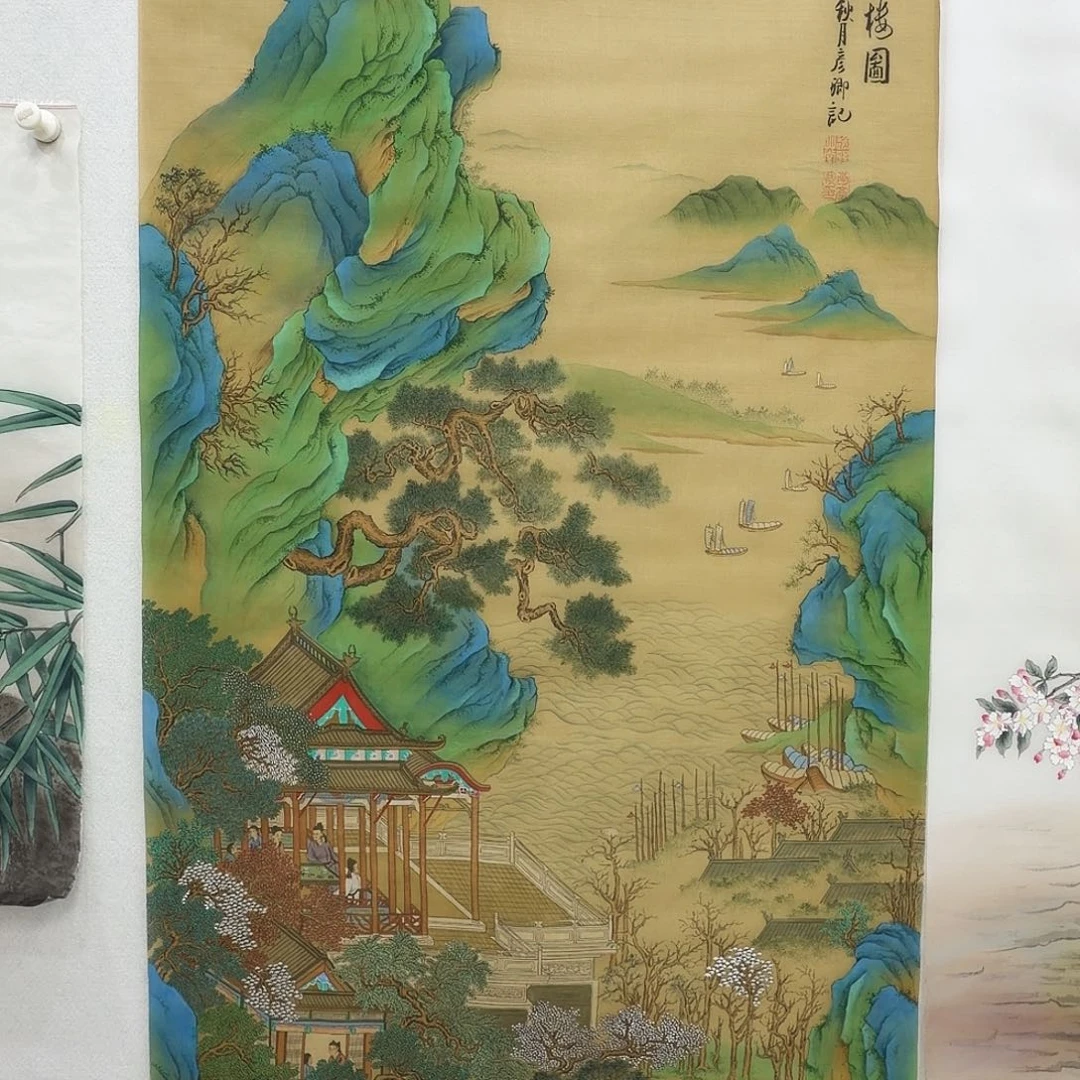 国画工笔画山水作品