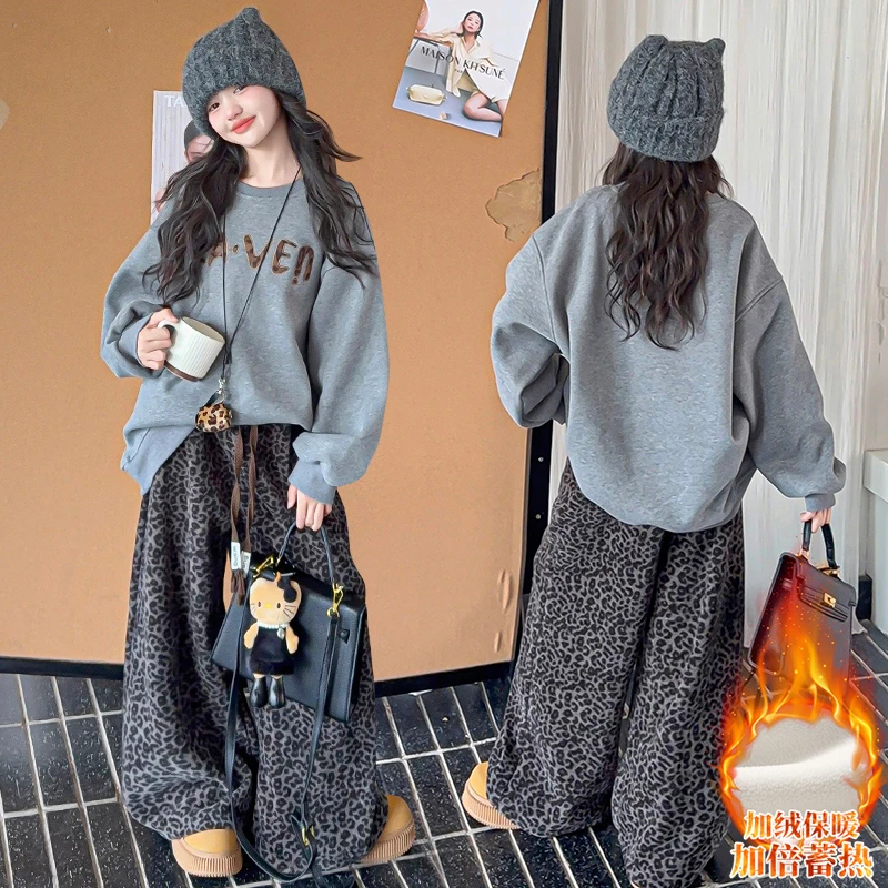 女童秋冬款时尚加绒卫衣套装2025新款6-12岁儿童豹纹阔腿裤两件套