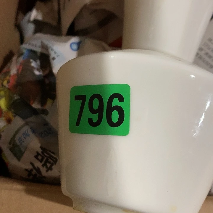 超***市手工艺品琉璃民俗文化研究中心