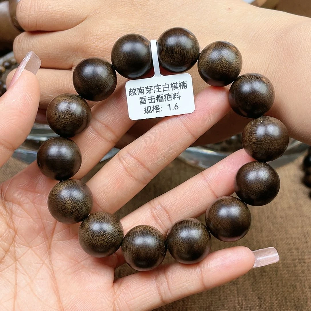沉香手串骑*越南芽庄白奇楠雷击瘤疤料1.6