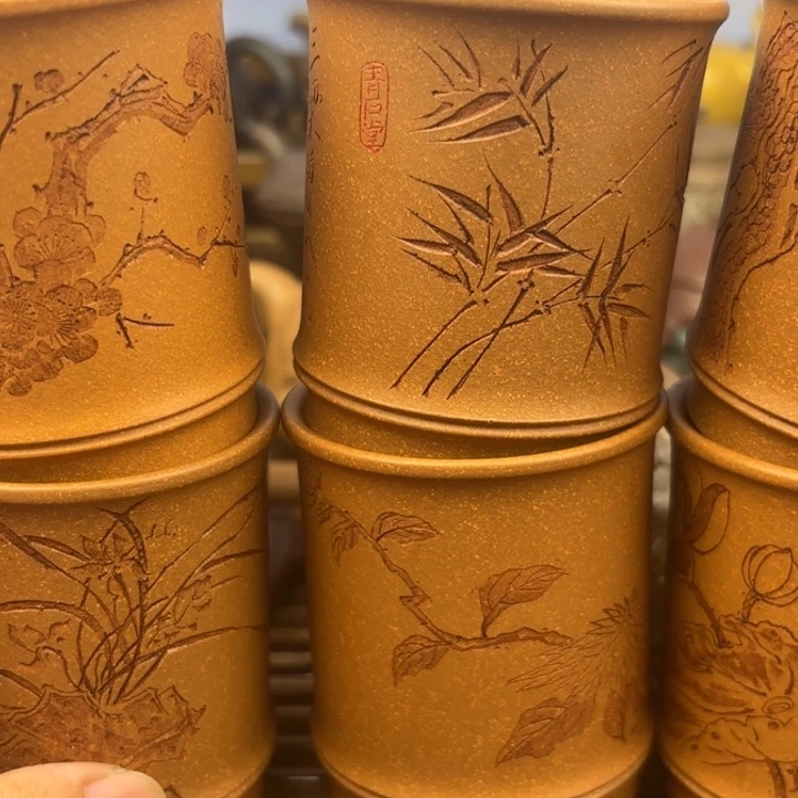 茶壶紫砂梅兰竹菊松荷套杯120c
