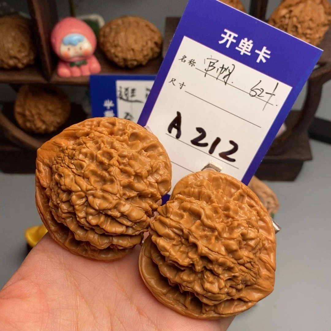 文玩核桃吊坠风*官帽