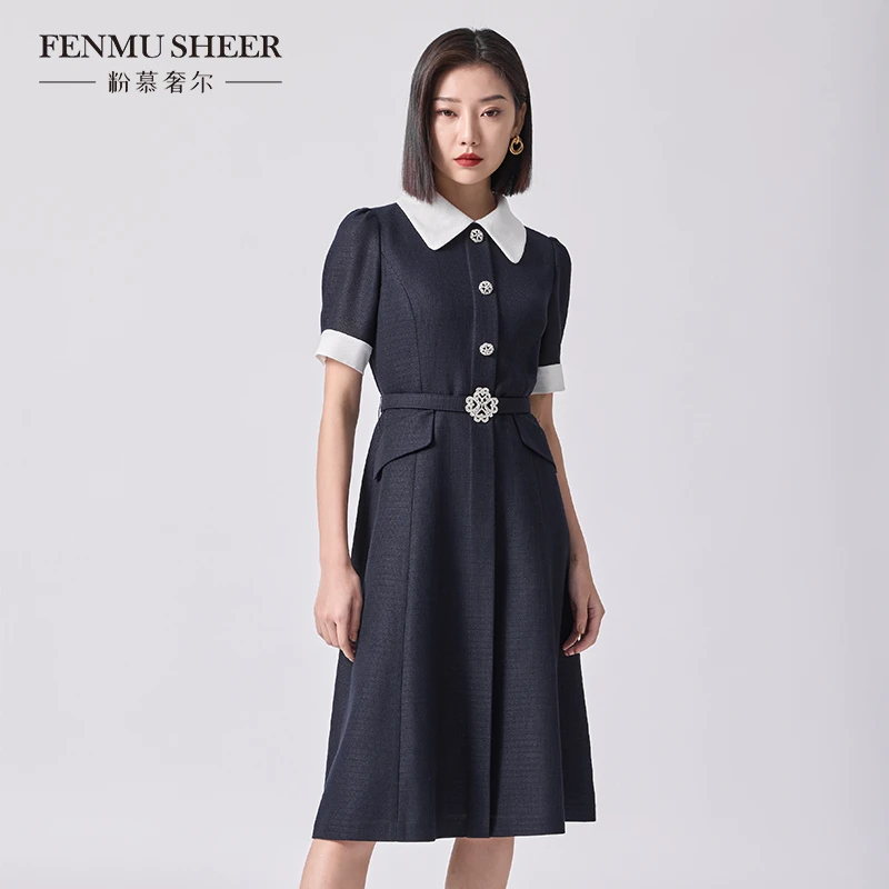 【晨晨专享价】粉慕奢尔『南洋千金』小香风收腰撞色显瘦连衣裙-D2183