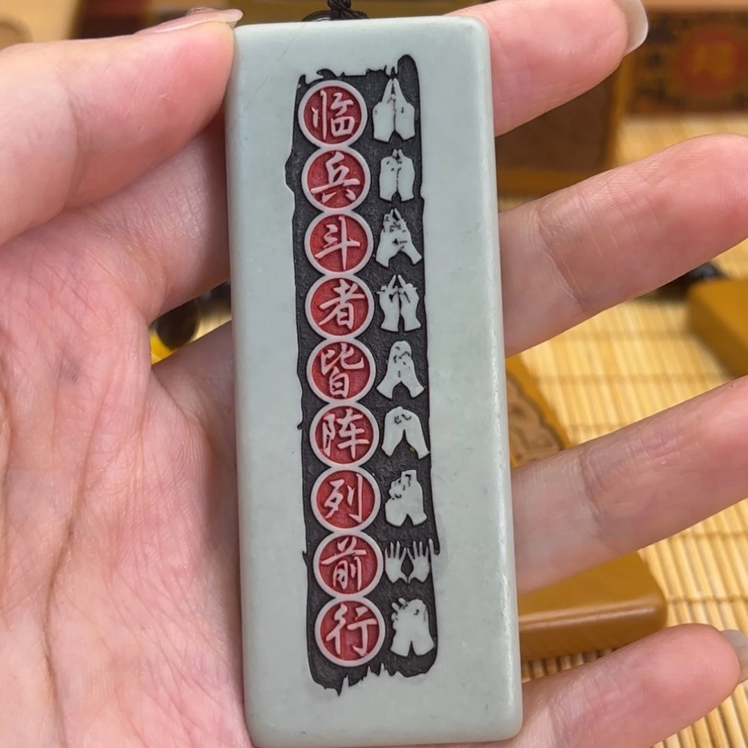 石材2566666666666669969699999