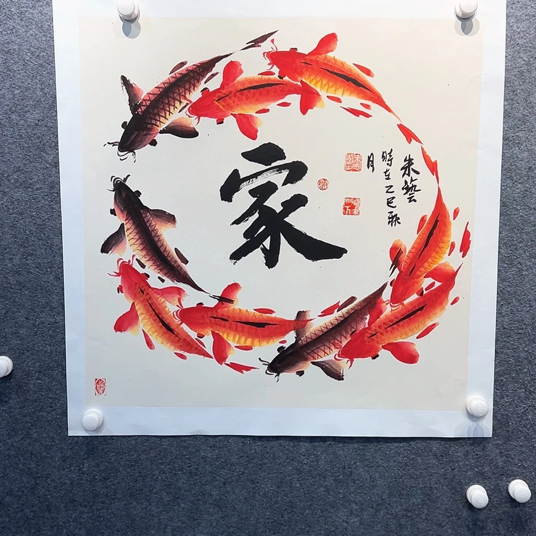 国画纯手绘画心原创