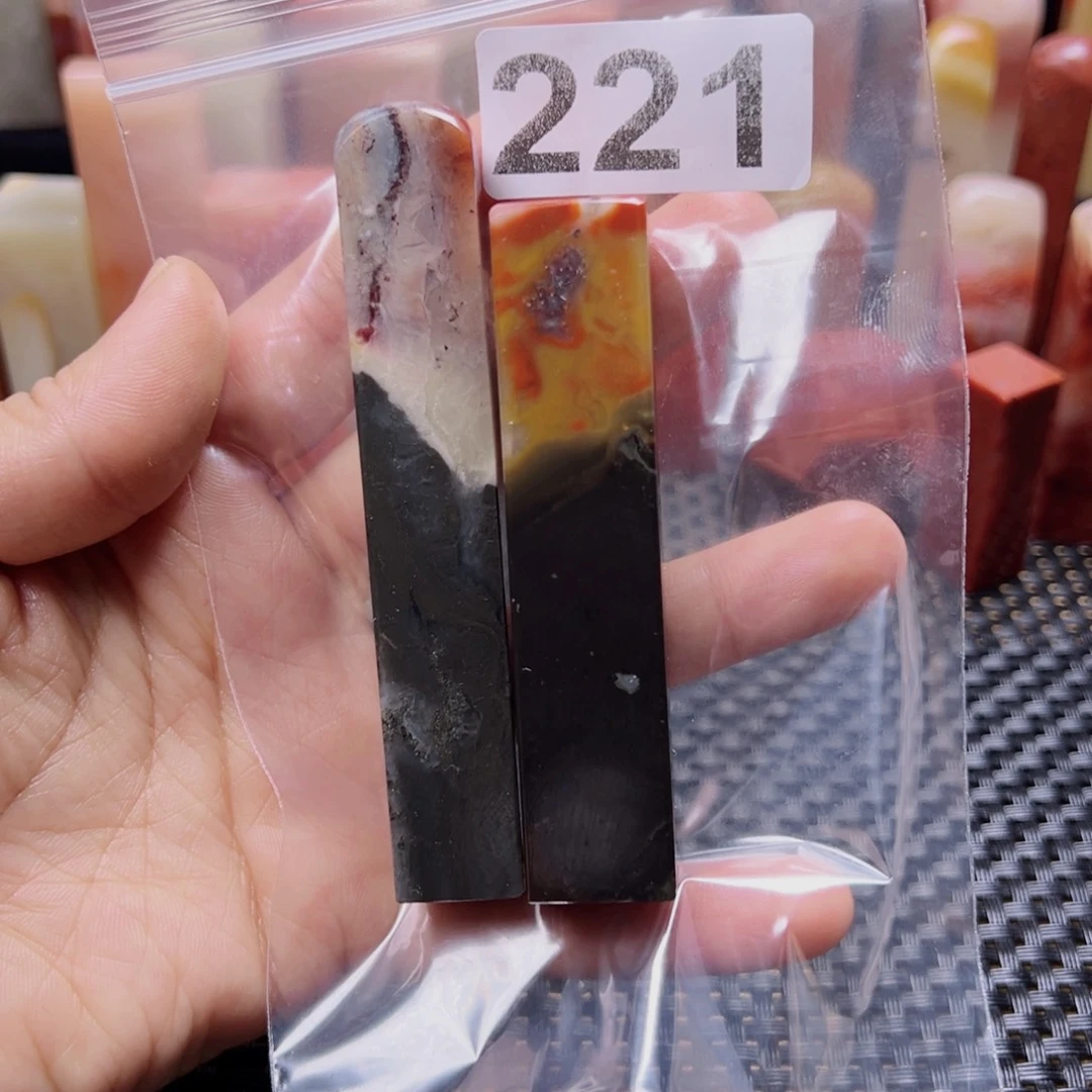 寿山石印石老挝石2方