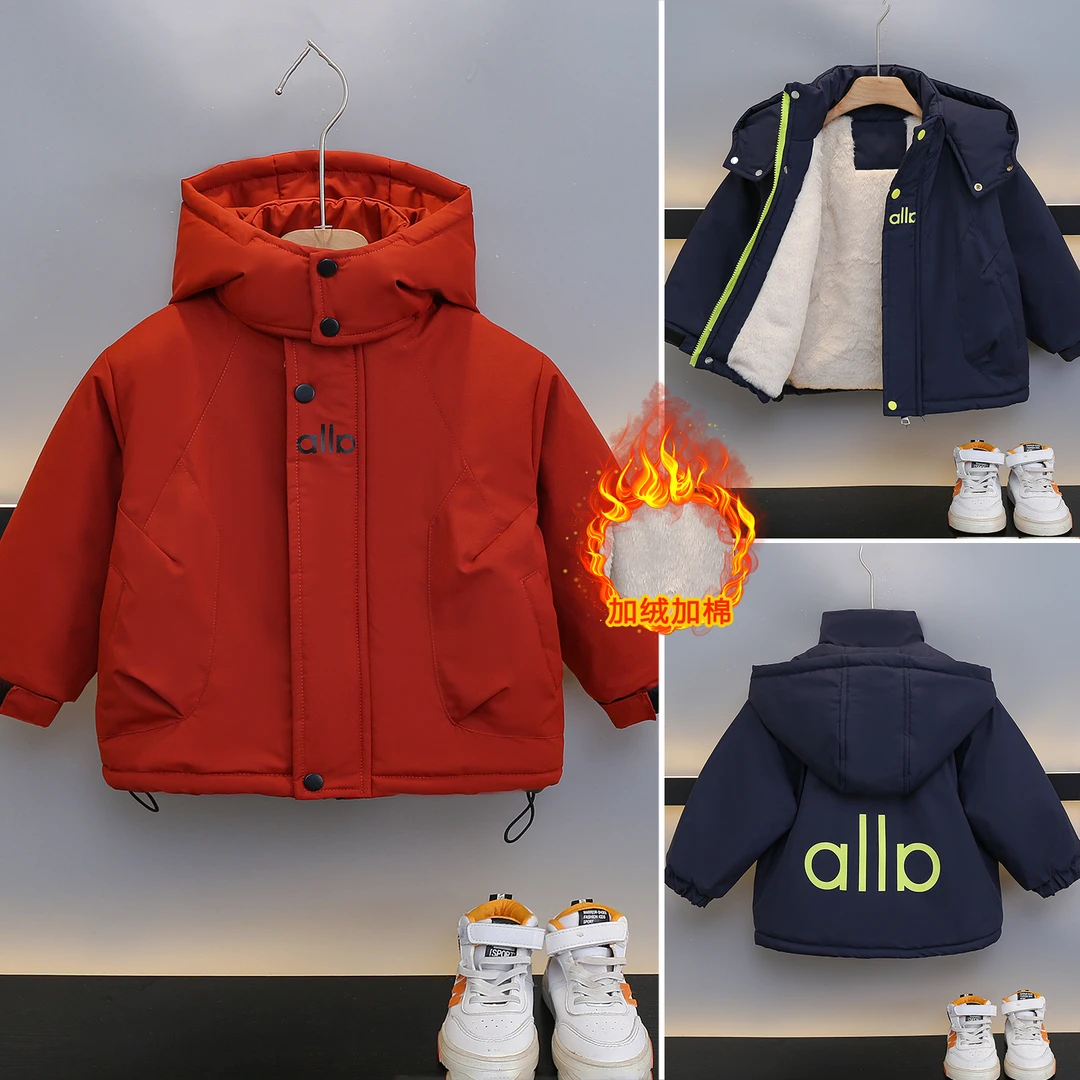 儿童加绒加厚外套男童派克服2025新款帅气男宝宝冬装加厚保暖棉袄
