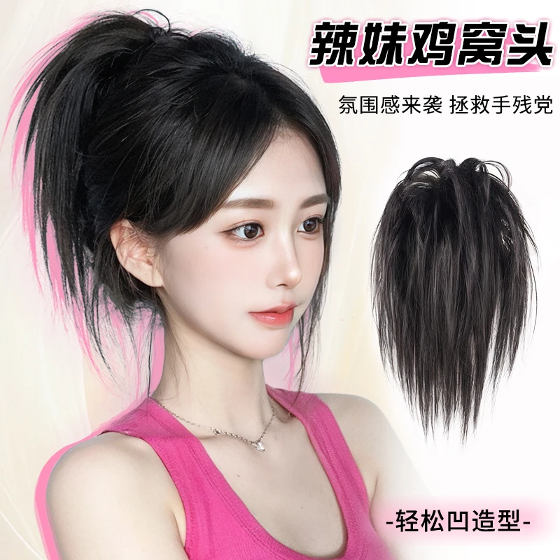 鸡窝头抓夹蓬松丸子头假发发圈辣妹鸡毛毽子头发夹增发包盘发神器