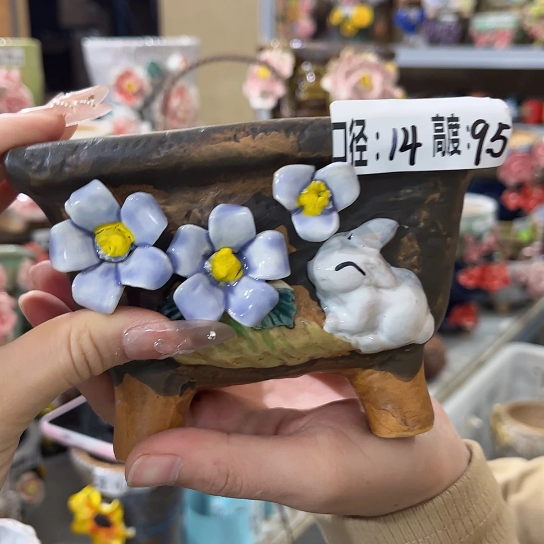 【闪购商品】拍满18.8包邮发货