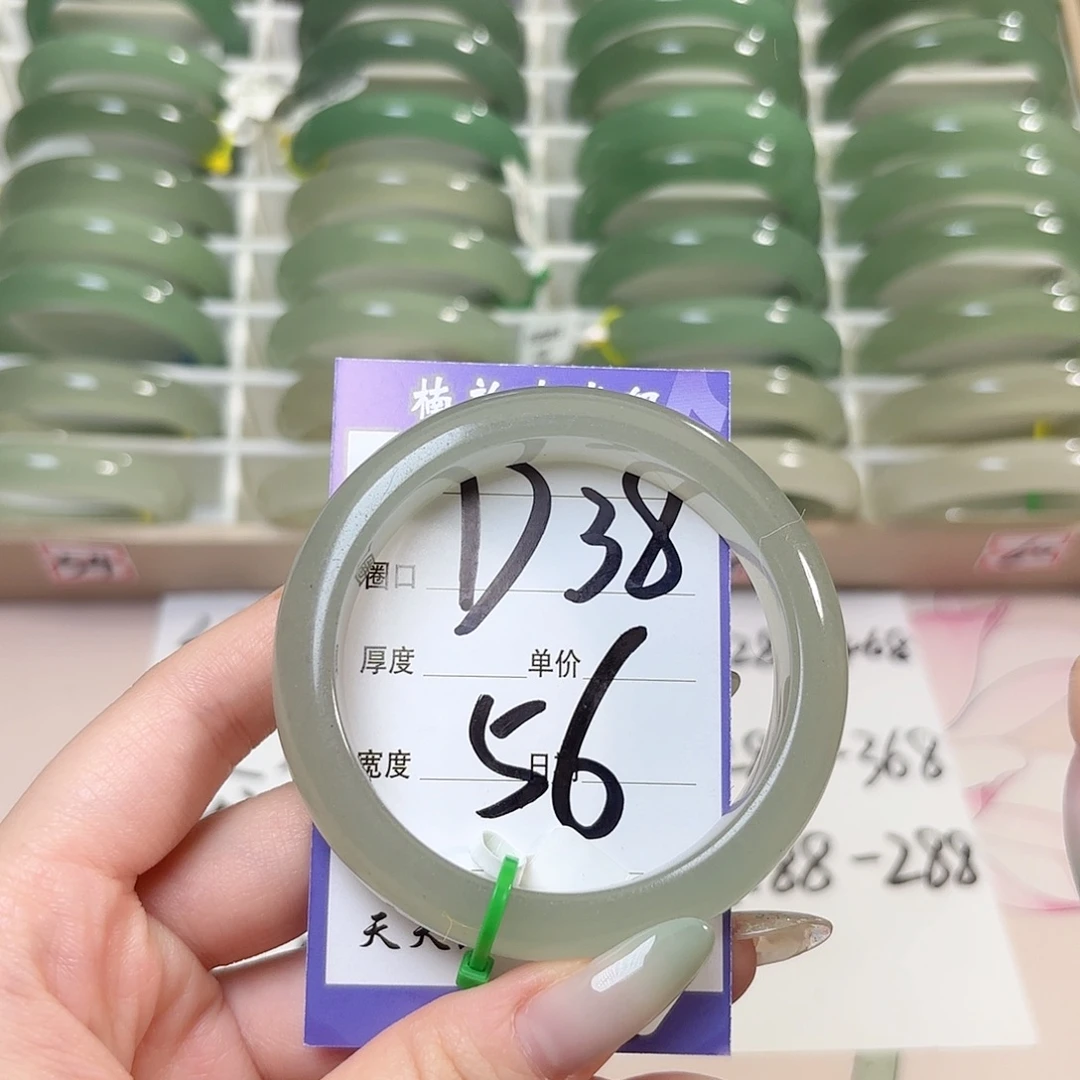 未镶嵌手镯石英质玉