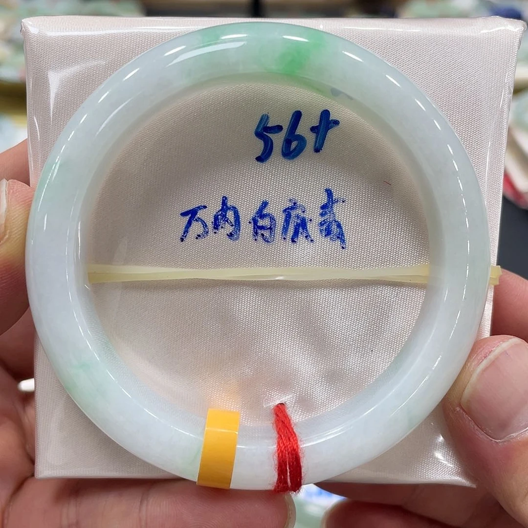 未镶嵌手镯翡翠翡翠