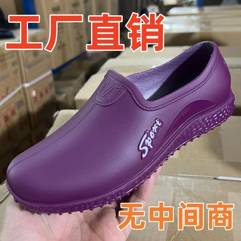 夏季雨鞋女时尚休闲水鞋低帮短筒雨靴厨房工作洗车防滑浅口胶鞋