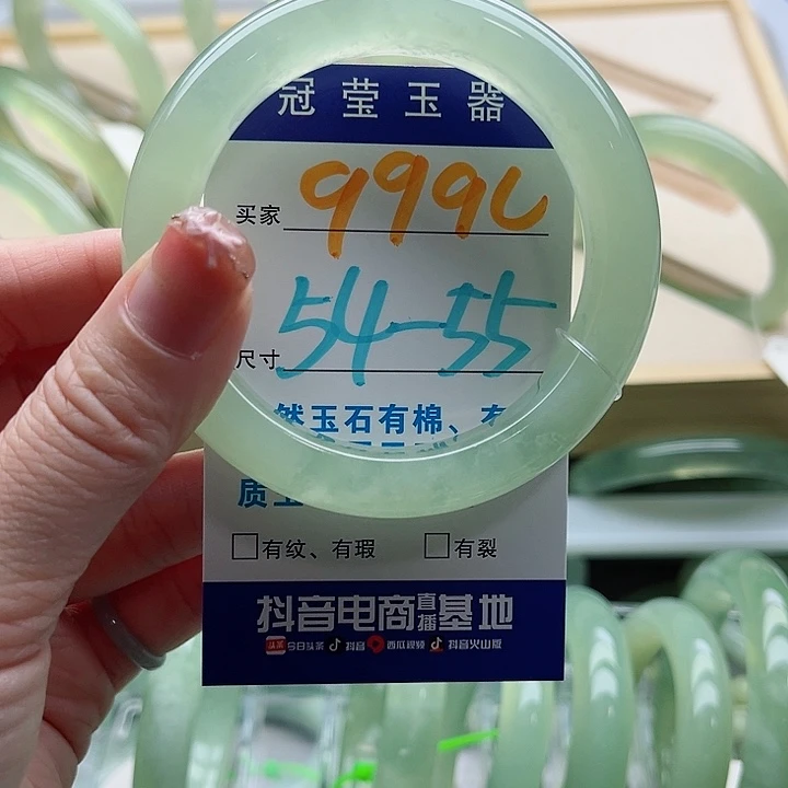 岫玉未镶嵌蛇纹石玉天然岫玉