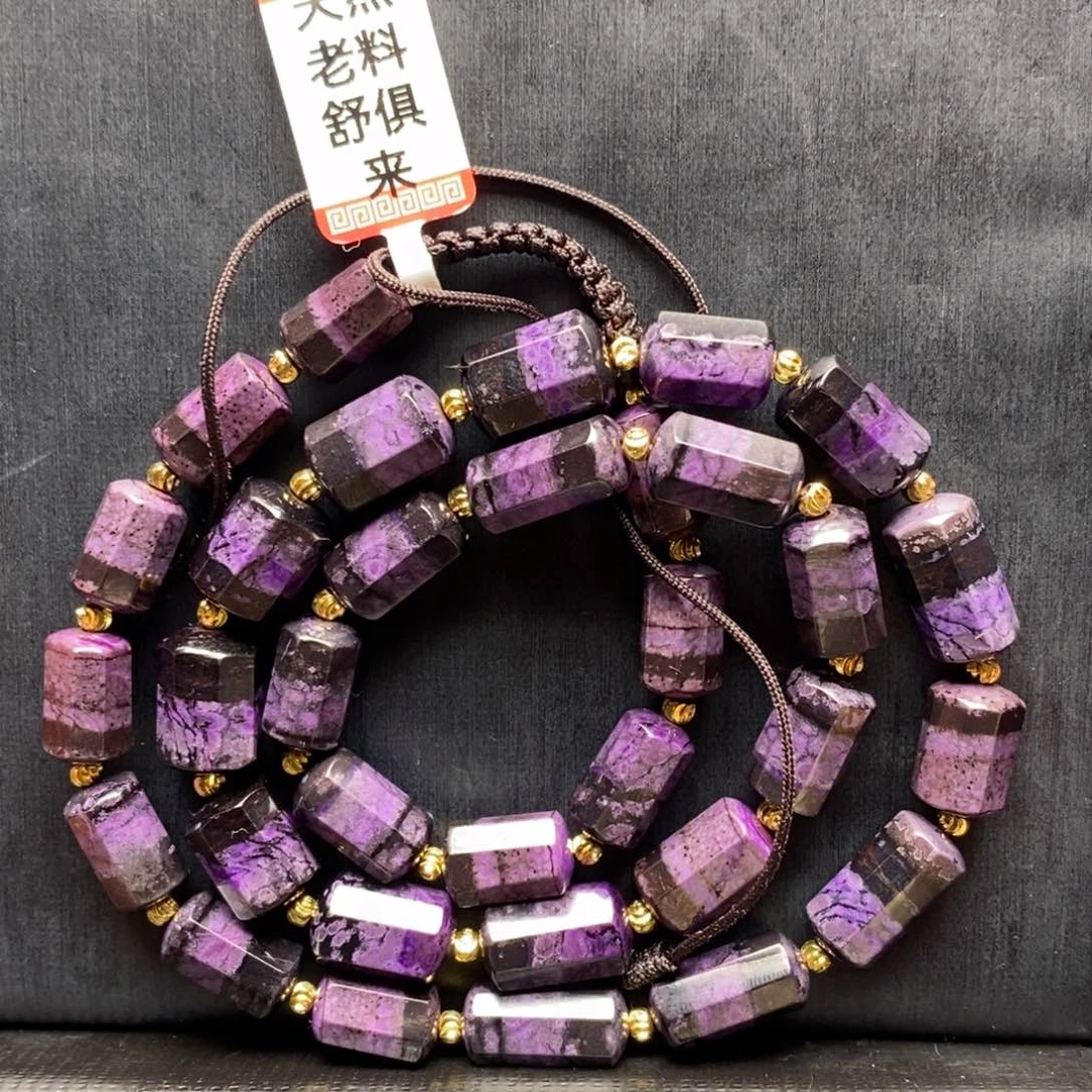 苏纪石（舒俱来）项链未镶嵌