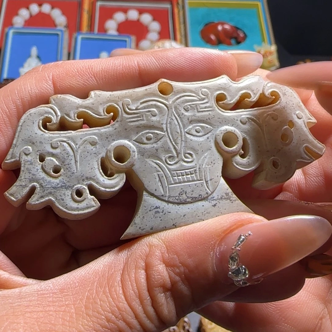 和田玉未镶嵌挂件