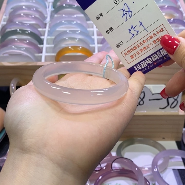 玛瑙/玉髓未镶嵌手镯0723