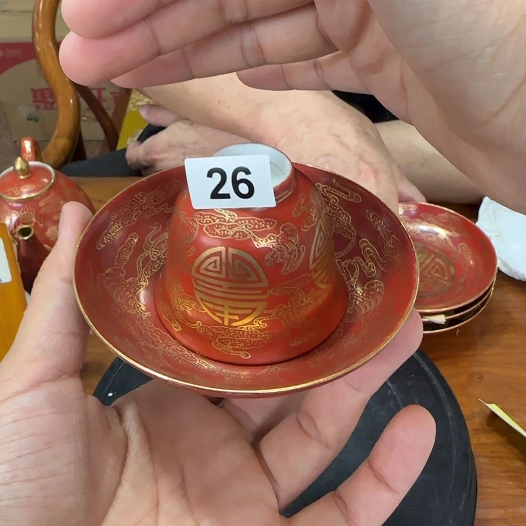 老瓷器有微瑕请慎拍