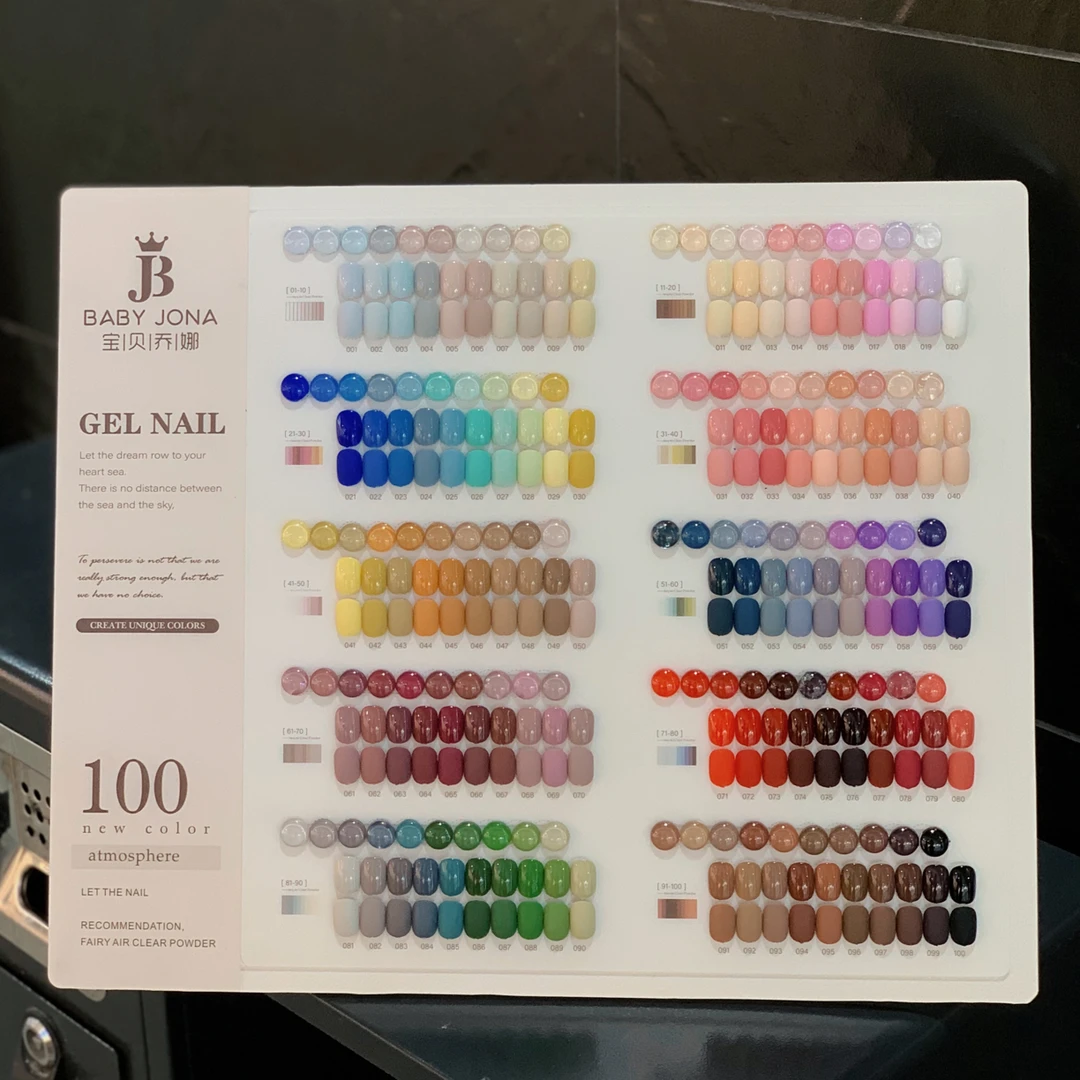 100色纯实色云沐高端大套持久大容量纯色