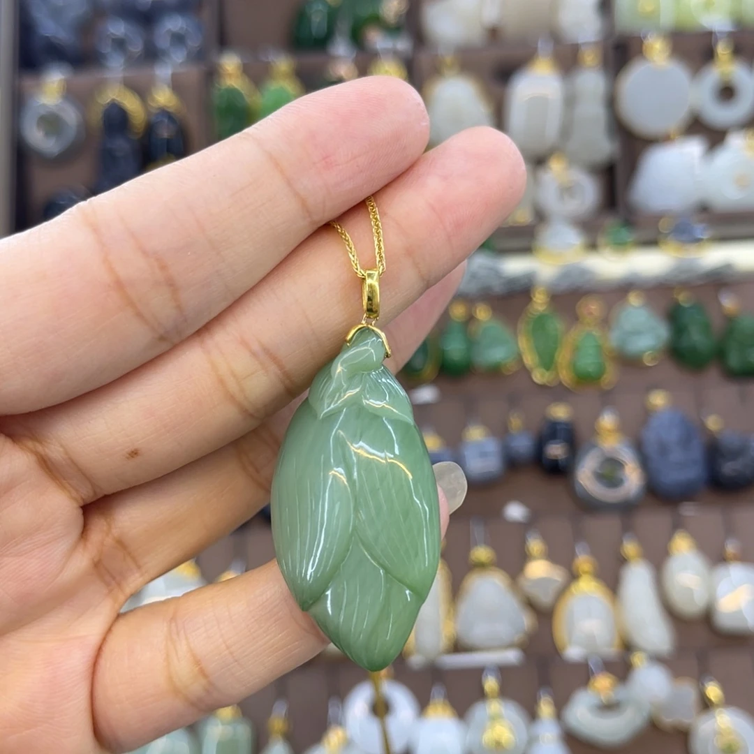 和田玉18K金镶嵌吊坠(赠链)