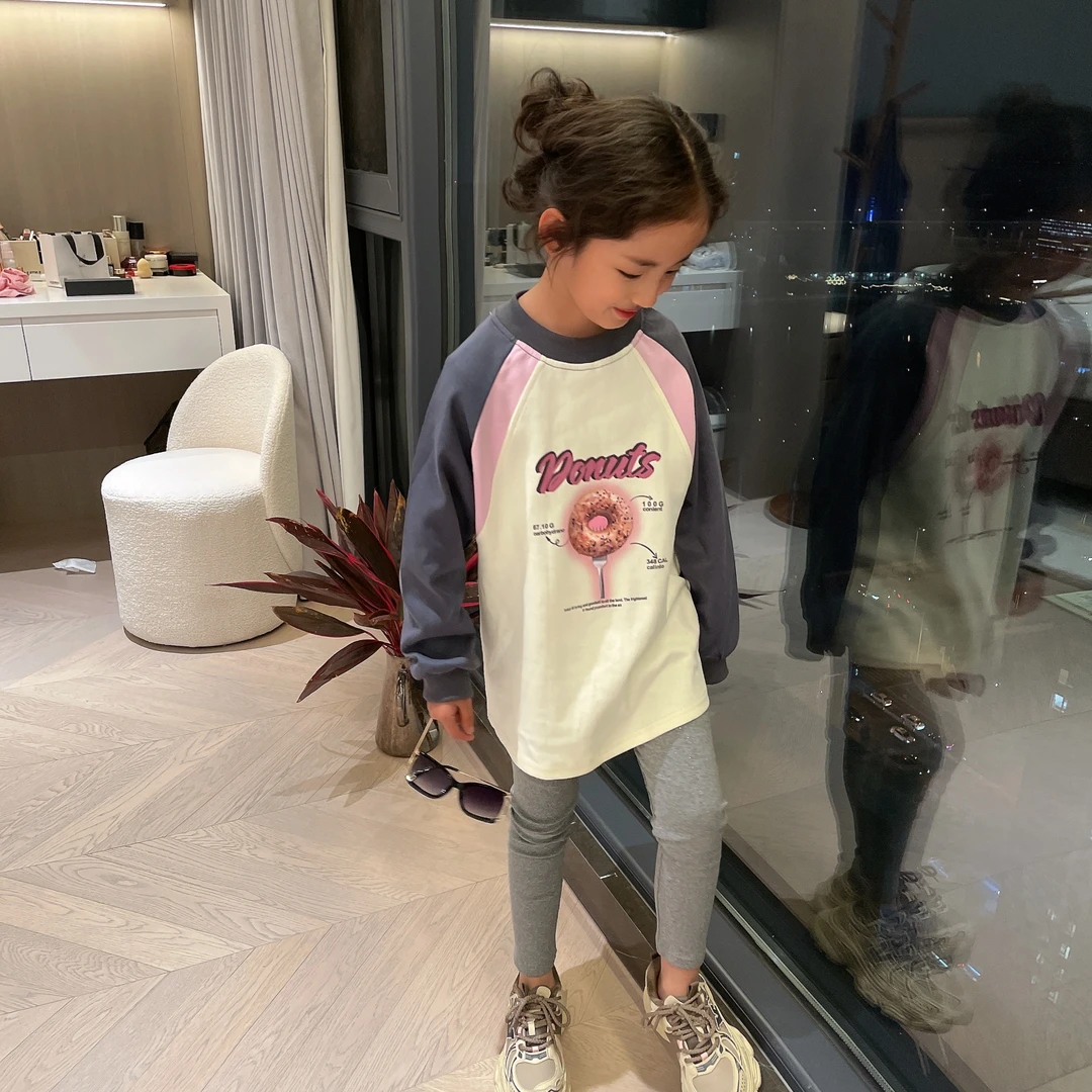 春秋拼色韩版休闲针织卫衣S1015