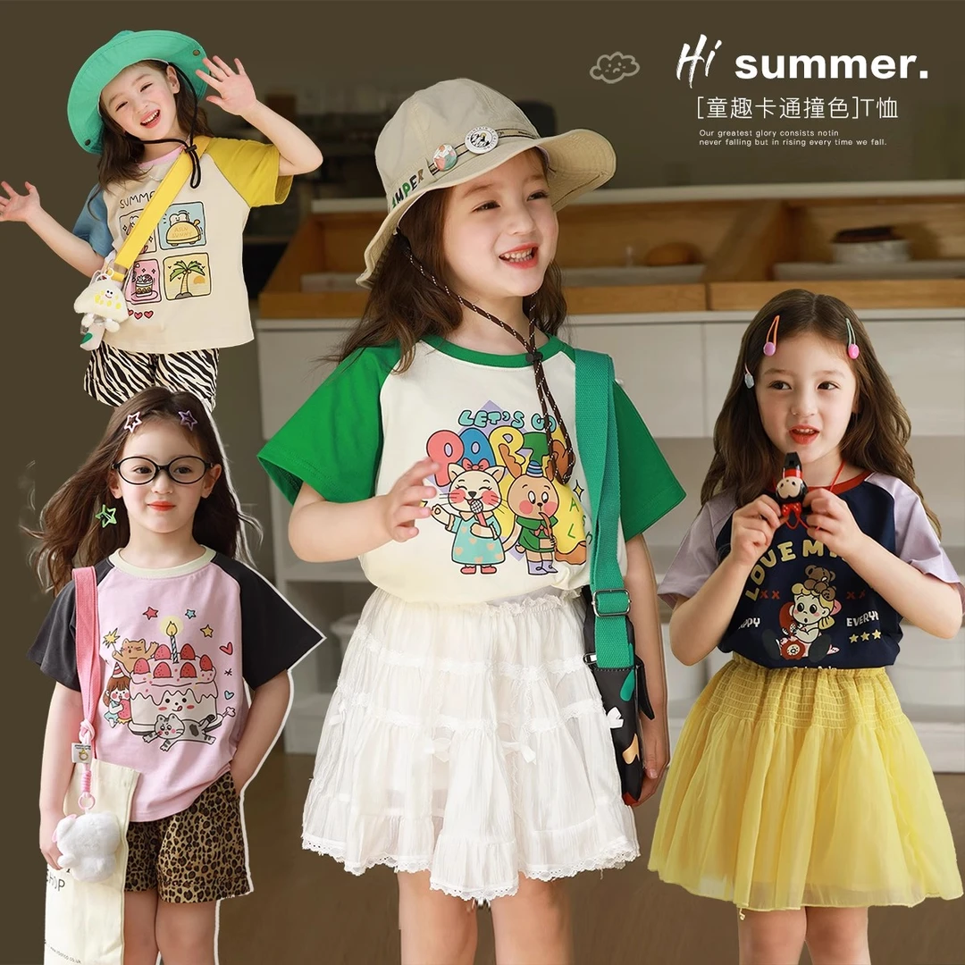 清爽悠夏甜系少女~纯棉短袖T恤爱上靓妞女童夏装2025