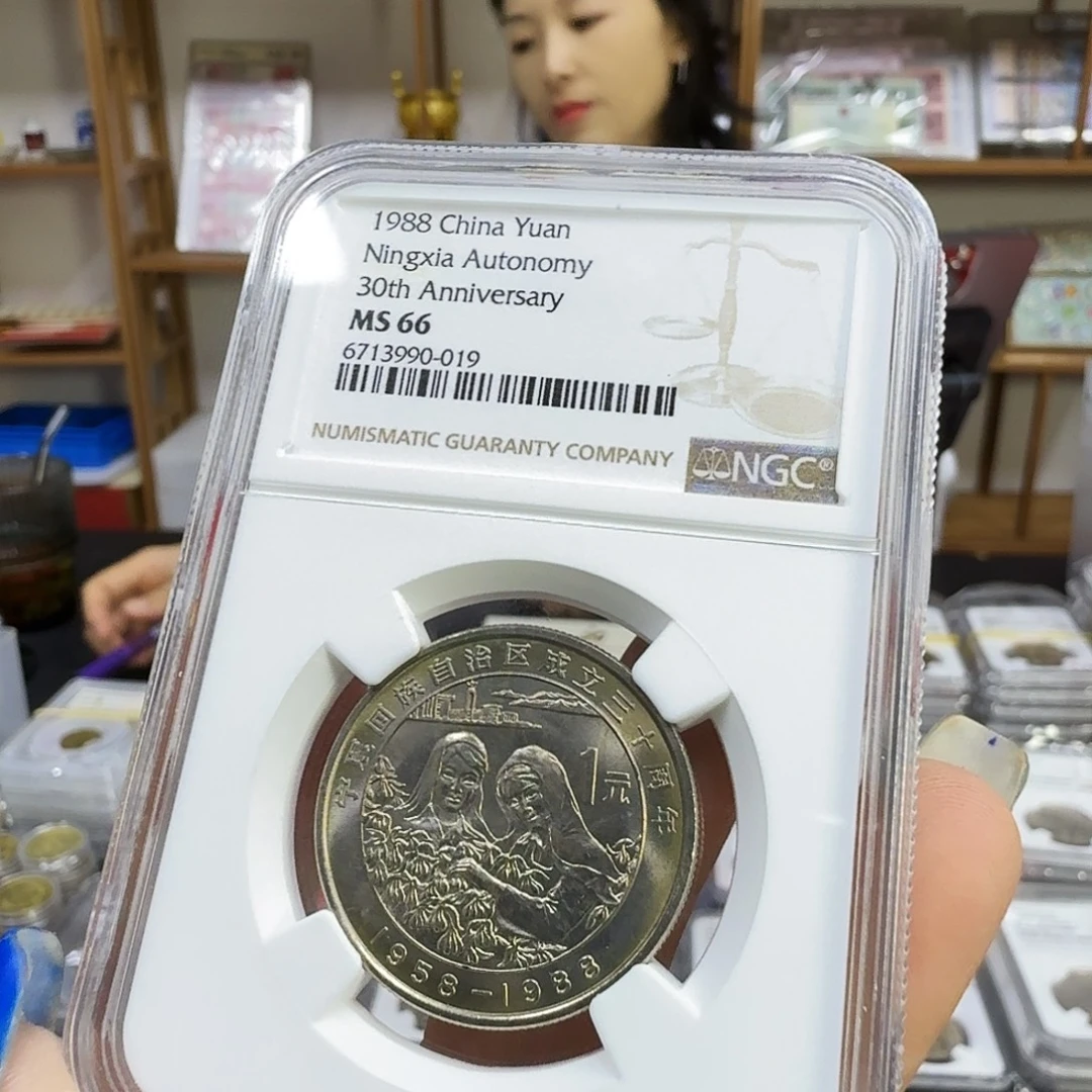 其他普通金属宁夏66分彩ngc
