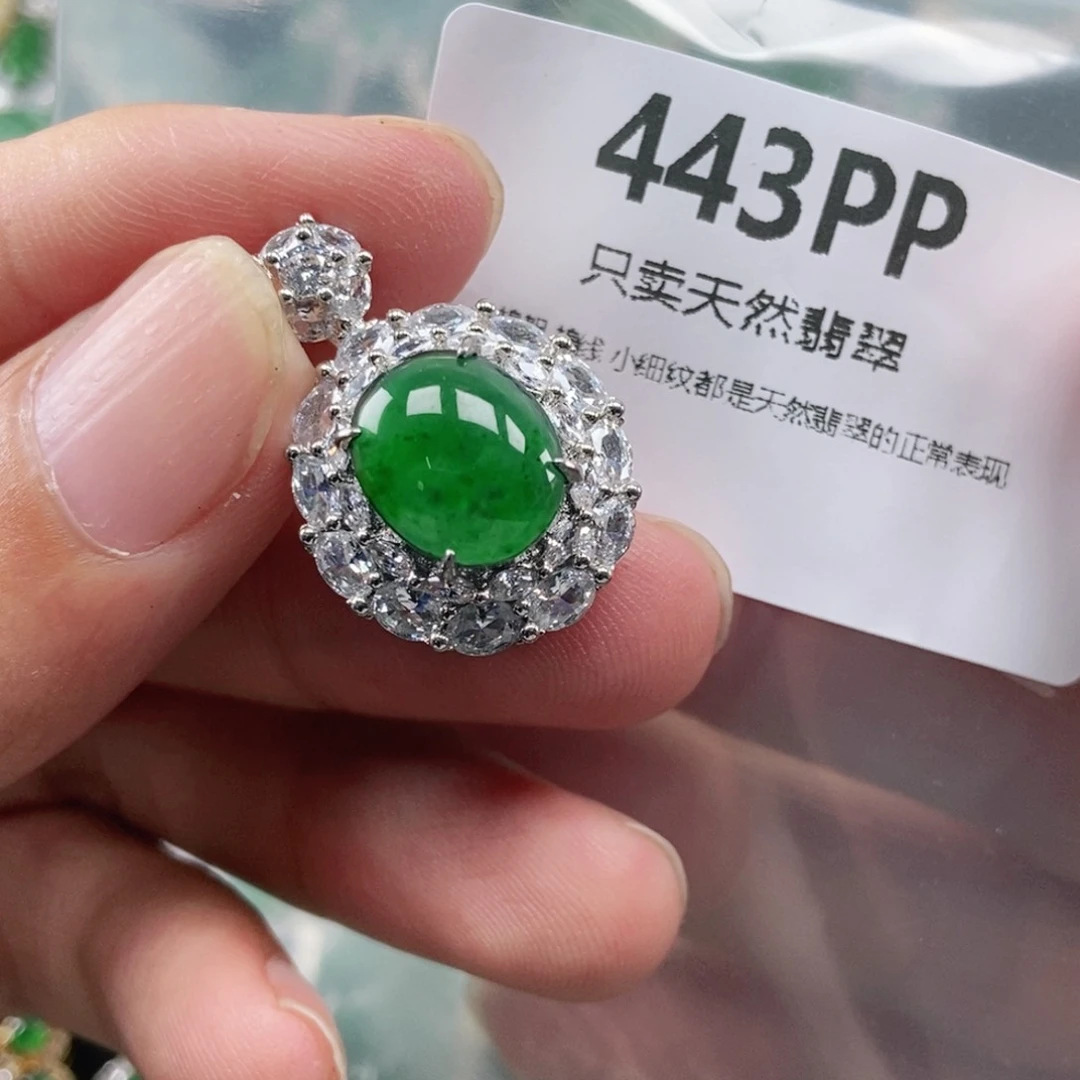 【闪购商品】颈饰未镶嵌翡翠